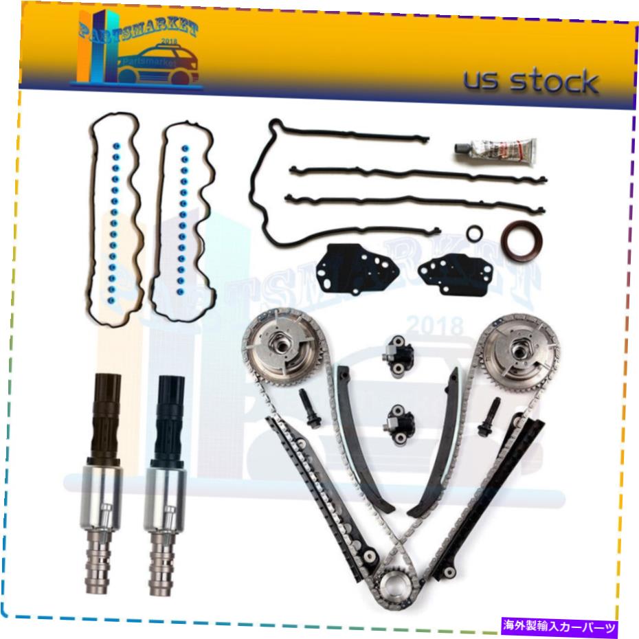 エンジンカバー タイミングチェーンキットカバーガスケットVCTセレノイド05-06 Ford Expedition 5.4L SOHC Timing Chain Kit Cover Gasket VCT Selenoid For 05-06 Ford Expedition 5.4L SOHC【並行輸入品】