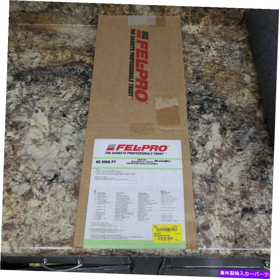 エンジンカバー 93-97 LT1トランスAMカマロヘッドガスケットセットインテークバルブカバーエキゾーストフェルプロ 93-97 LT1 Trans Am Camaro Head Gasket Set INTAKE VALVE COVERS EXHAUST FEL PRO【並行輸入品】