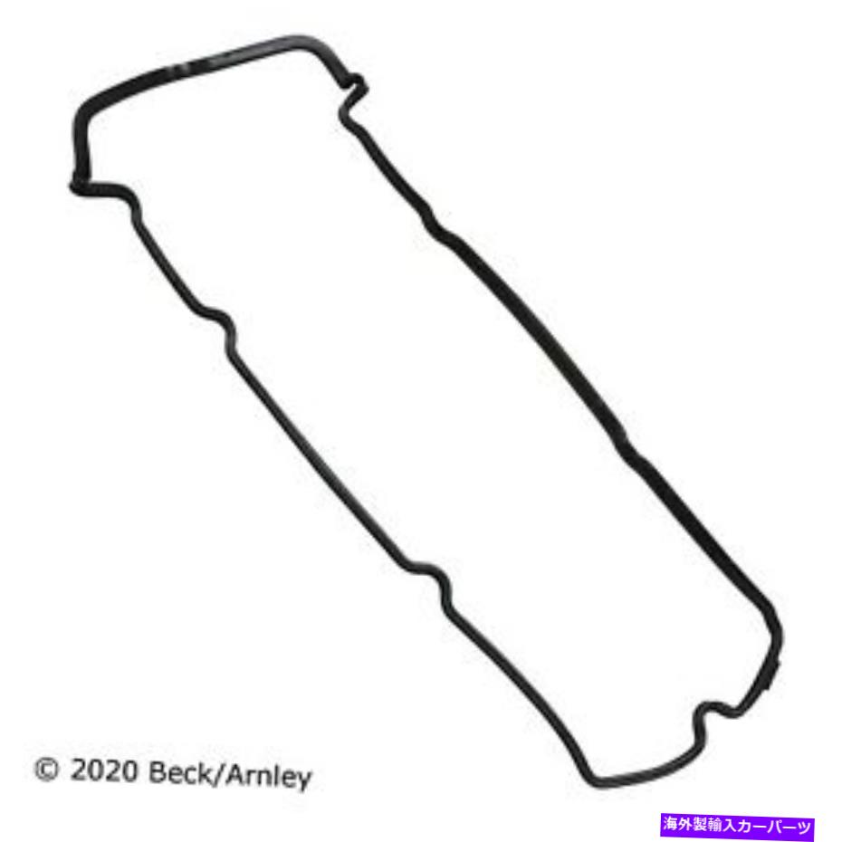 エンジンカバー Beck Arnley Engine Valve Cover for Altima、Sentra 036-0010 Beck Arnley Engine Valve Cover for Altima, Sentra 036-0010【並行輸入品】 63,102円