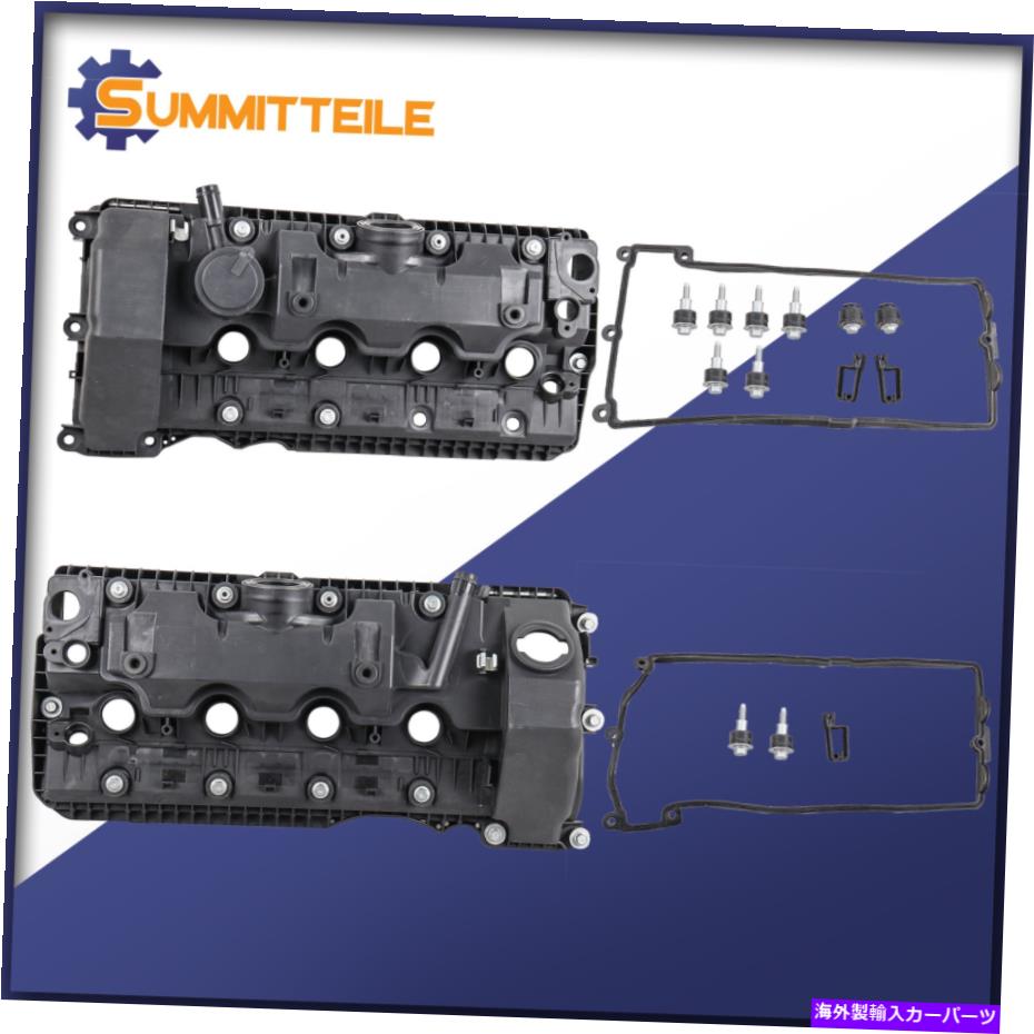 エンジンカバー BMW E65 E66 545i 550i 650i 745i 750i X5用の左＆右バルブカバーとガスケット Left & Right Valve Cover & Gaskets For BMW E65 E66 545i 550i 650i 745i 750i X5【並行輸入品】 60,319円