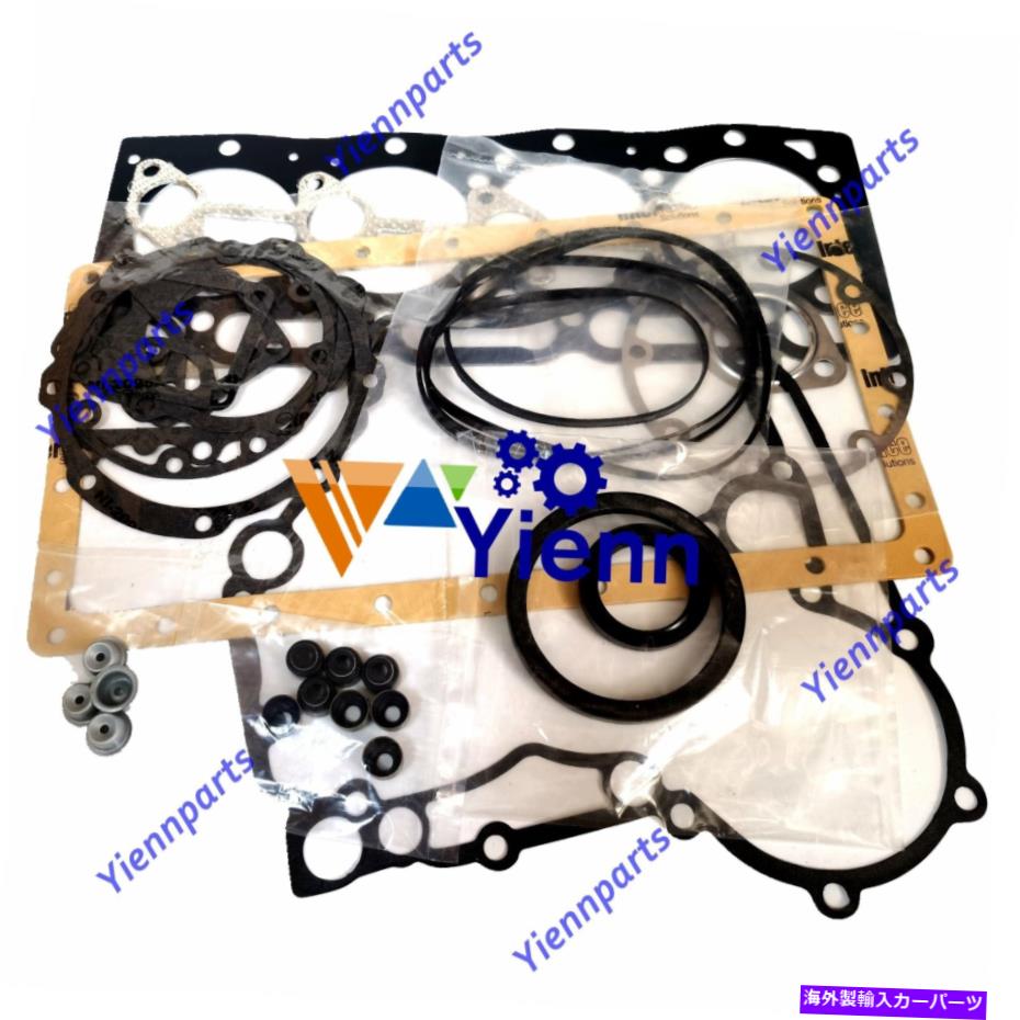 エンジンカバー Caterpillar 311b 311c 312b 312c 313c掘削機エンジン部品用の完全なガスケットセット Full Gasket Set For Caterpillar 311B 311C 312B 312C 313C Excavator Engine Parts【並行輸入品】