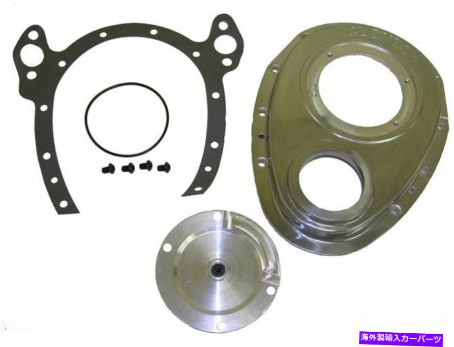 エンジンカバー 1975-1978 GMC C15タイミングカバーCloyes 38245GJ 1976 1977 For 1975-1978 GMC C15 Timing Cover Cloyes 38245GJ 1976 1977【並行輸入品】|Us Custom Parts Shop USDM