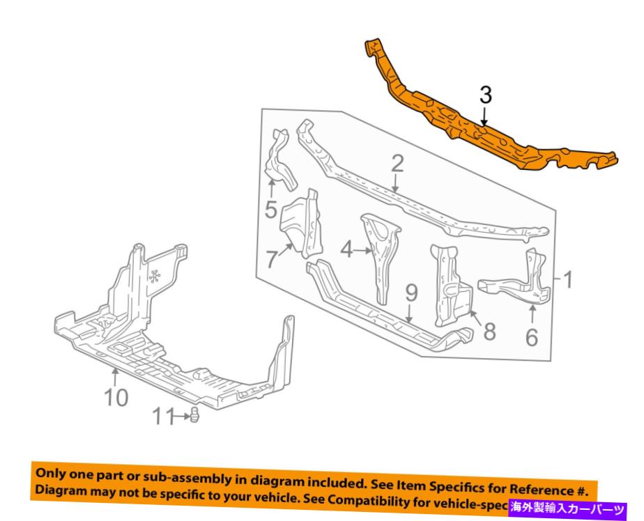 エンジンカバー Acura Honda OEM 02-03 TL Radiator Core Support-Cover Plate 74117S0KA01 Acura HONDA OEM 02-03 TL Radiator Core Support-Cover Plate 74117S0KA01【並行輸入品】
