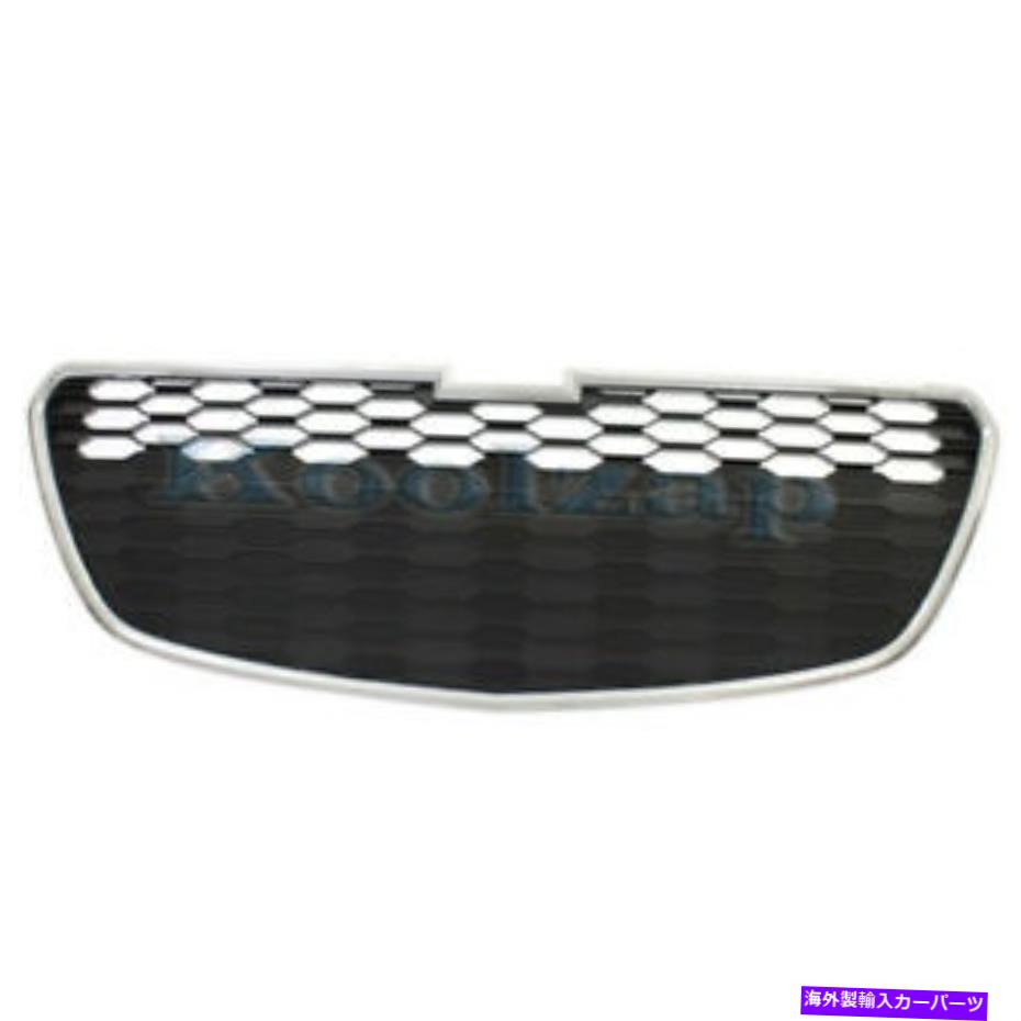 エンジンカバー 13-15シボレースパーク（フォグライト付き）フロントローワーバンパーカバーグリルアセンブリ For 13-15 Chevy Spark (w/Fog Lights) Front Lower Bumper Cover Grille Assembly【並行輸入品】