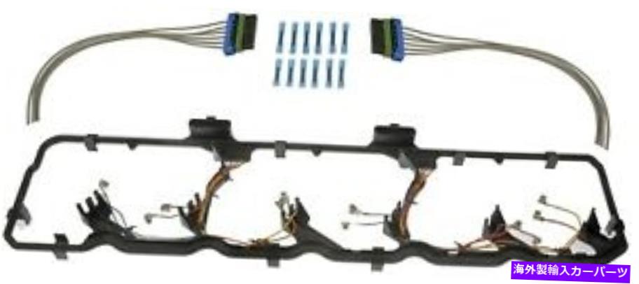 エンジンカバー バルブカバーガスケットドーマン（OEソリューション）615-204 Valve Cover Gasket Dorman (OE Solutions) 615-204【並行輸入品】