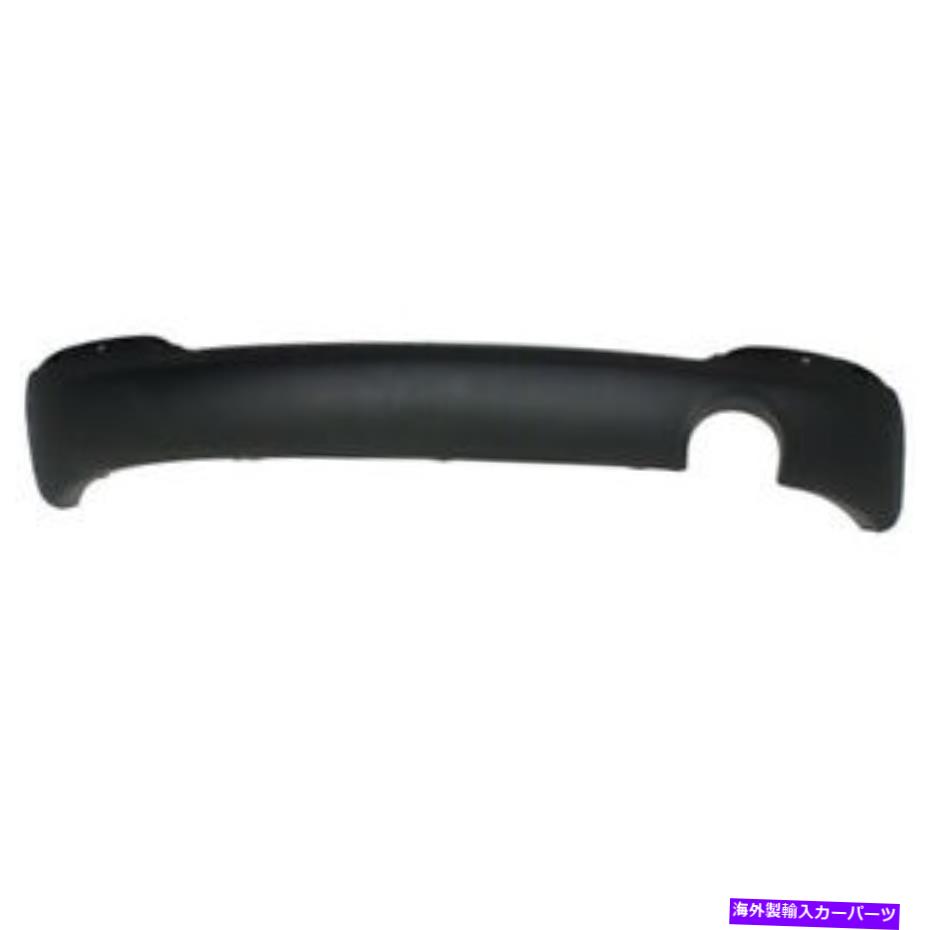 エンジンカバー リアロウアーバンパーカバーアセンブリテクスチャフィット14-16 FORTE KI1115105 86695A7010 Rear Lower Bumper Cover Assembly Textured Fits 14-16 Forte KI1115105 86695A7010【並行輸入品】