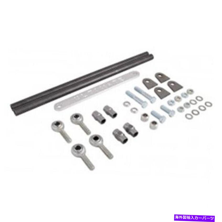 エンジンカバー LPW HDサポートカバー用の奇妙なR5209車軸チューブブレースキット Strange R5209 Axle Tube Brace Kit For Lpw Hd Support Covers【並行輸入品】