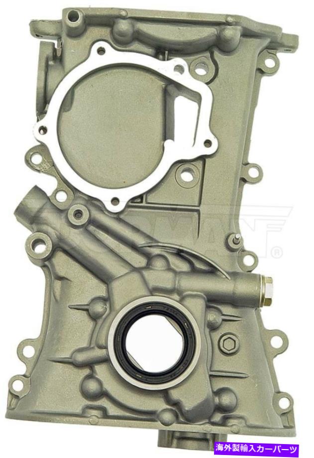 エンジンカバー ドーマン635-202 91-12日産NX Sentra Tsuruのエンジンタイミングカバー Dorman 635-202 Engine Timing Cover For 91-12 Nissan NX Sentra Tsuru【並行輸入品】