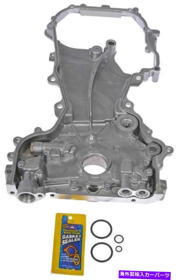エンジンカバー N/Aエンジンタイミングカバーは2002-2005日産アルティマ2.5L L4ガスDOHCに適合します N/A Engine Timing Cover Fits 2002-2005 Nissan Altima 2.5L L4 GAS DOHC【並行輸入品】