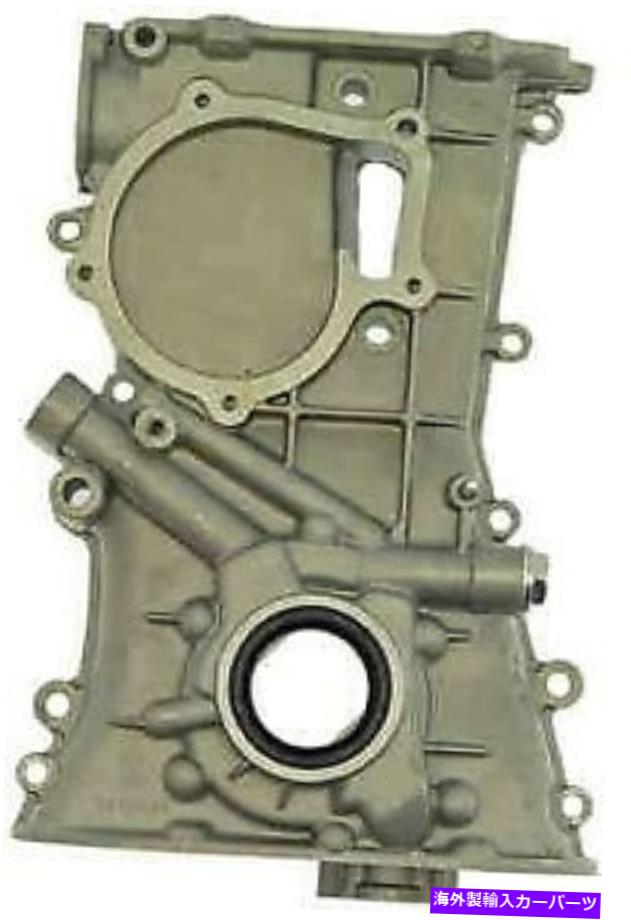 エンジンカバー 日産635-201のドーマンエンジンタイミングカバー Dorman Engine Timing Cover for Nissan 635-201【並行輸入品】