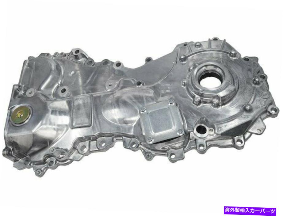 エンジンカバー 2011-2016 Scion TCタ??イミングカバー68266RW 2012 2013 2014 2015 2.5L 4 Cyl For 2011-2016 Scion tC Timing Cover 68266RW 2012 2013 2014 2015 2.5L 4 Cyl【並行輸入品】
