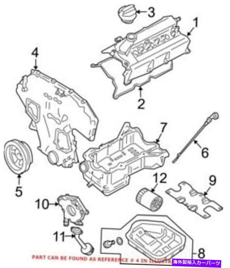 エンジンカバー 日産13500JA10Aの本物のOEMエンジンタイミングカバー Genuine OEM Engine Timing Cover for Nissan 13500JA10A【並行輸入品】