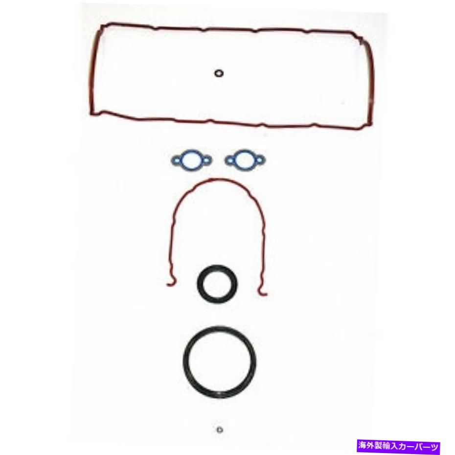 エンジンカバー Fel-Pro変換ガスケットセットCS 26168 FEL-PRO Conversion Gasket Set CS 26168【並行輸入品】