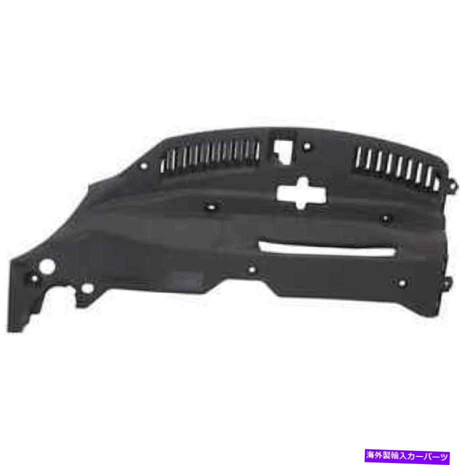 エンジンカバー ラジエーターサポートカバーシールフィットレクサスGS350 GS450H 5329530100 LX1224108 Radiator Support Cover Seal Fits Lexus GS350 GS450H 5329530100 LX1224108【並行輸入品】