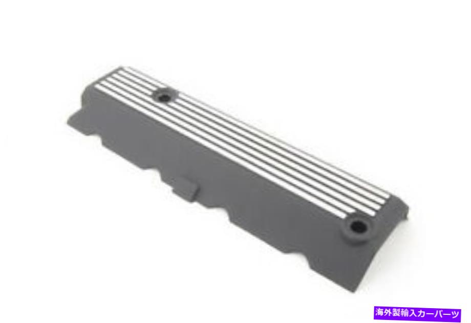エンジンカバー 新しい本物のBMW E39 M5 Z8 E52 S62エンジンO/S右の美容カバー1-4 OEM New Genuine BMW E39 M5 Z8 E52 S62 Engine O/S Right Beauty Cover For Cyl 1-4 OEM【並行輸入品】