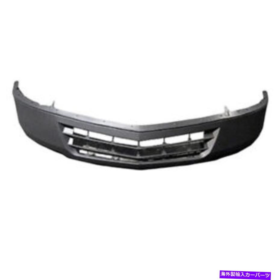 エンジンカバー 09-12のシボレートラバース3.6フロントローワーバンパーカバーテクスチャGM1015105 25912410 For 09-12 Chevy Traverse 3.6 Front Lower Bumper Cover Texture GM1015105 25912410【並行輸入品】