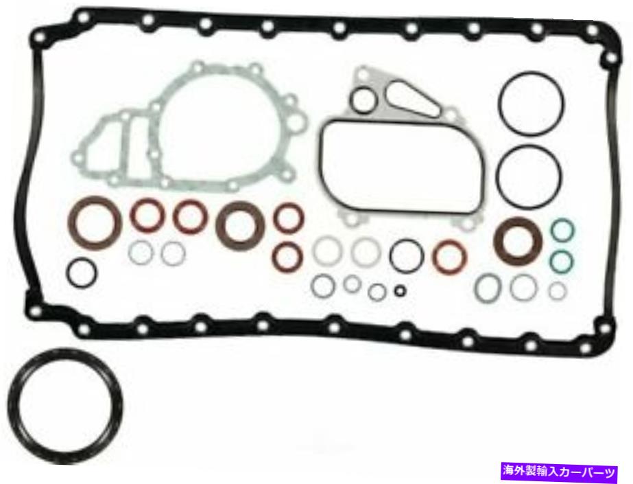 エンジンカバー 83-89ポルシェ944 924 2.5L 4 cyl yd74y7用のクランクケースカバーガスケットセット Crankcase Cover Gasket Set For 83-89 Porsche 944 924 2.5L 4 Cyl YD74Y7【並行輸入品】