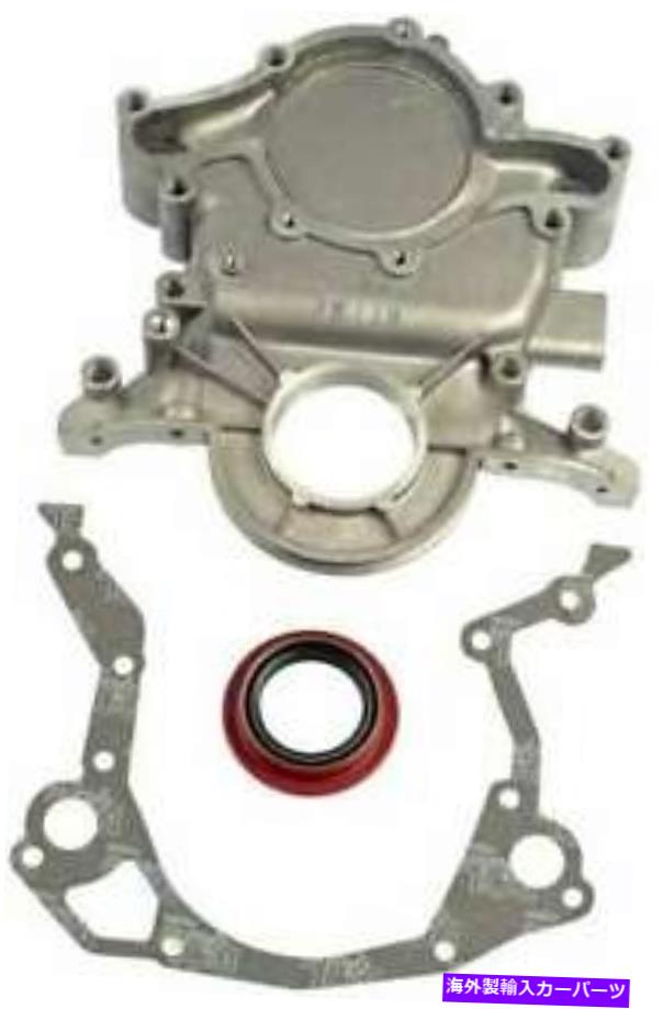 エンジンカバー ドーマン635-106-AJ 1996-1999フォードエクスプローラーのエンジンタイミングカバー Dorman 635-106-AJ Engine Timing Cover for 1996-1999 Ford Explorer【並行輸入品】