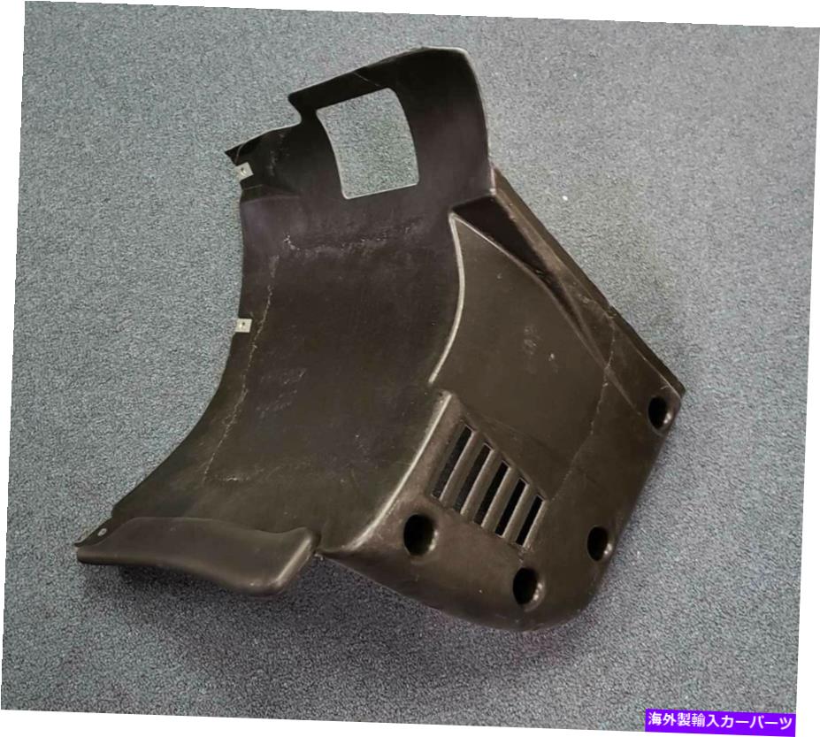エンジンカバー BMW E39 540i 97-03 OEMフロントドライバーエンジンカバースプラッシュシールド51 71 2 694 899 BMW E39 540i 97-03 OEM Front Driver Engine Cover Splash Shield 51 71 2 694 899【並行輸入品】｜Us Custom Parts Shop USDM