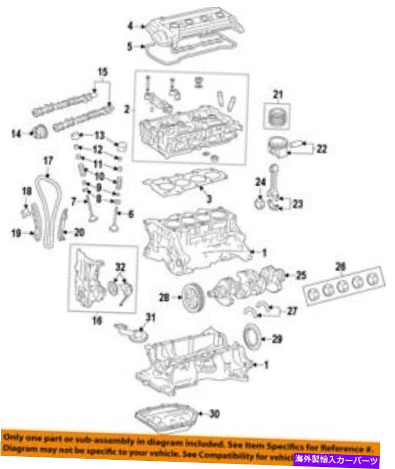 エンジンカバー ヒュンダイOEM 12-17 Veloster-Engineタイミングカバー213502B703 HYUNDAI OEM 12-17 Veloster-Engine Timing Cover 213502B703【並行輸入品】