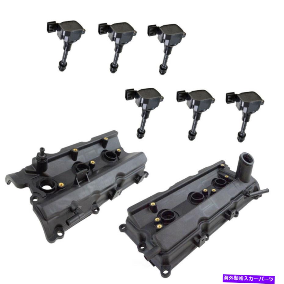 エンジンカバー エンジンバルブカバーキットTRQ VCA93553 Engine Valve Cover Kit TRQ VCA93553【並行輸入品】｜Us Custom Parts Shop USDM