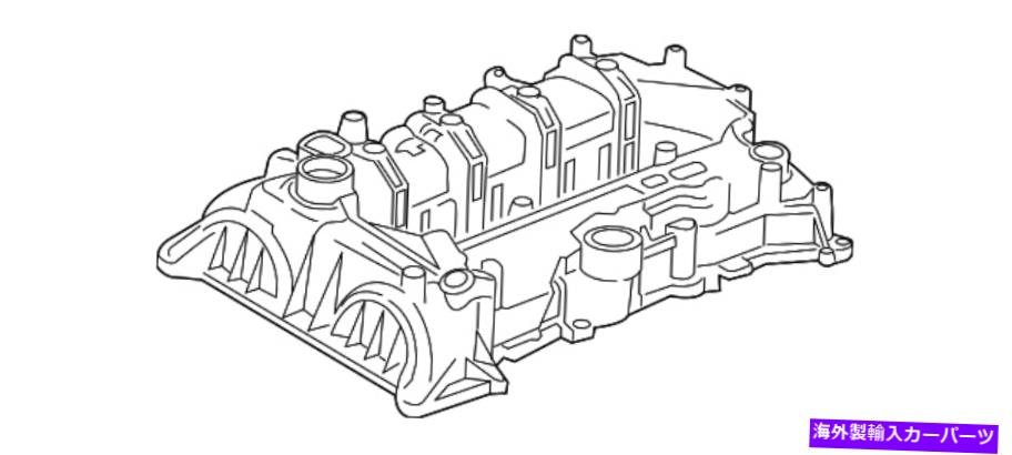 エンジンカバー 本物のGMエンジンバルブカバー12699254 Genuine GM Engine Valve Cover 12699254【並行輸入品】｜Us Custom Parts Shop USDM
