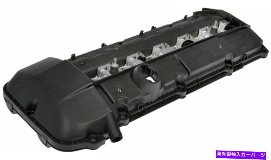 エンジンカバー エンジンバルブカバードーマン264-602 Engine Valve Cover Dorman 264-602【並行輸入品】