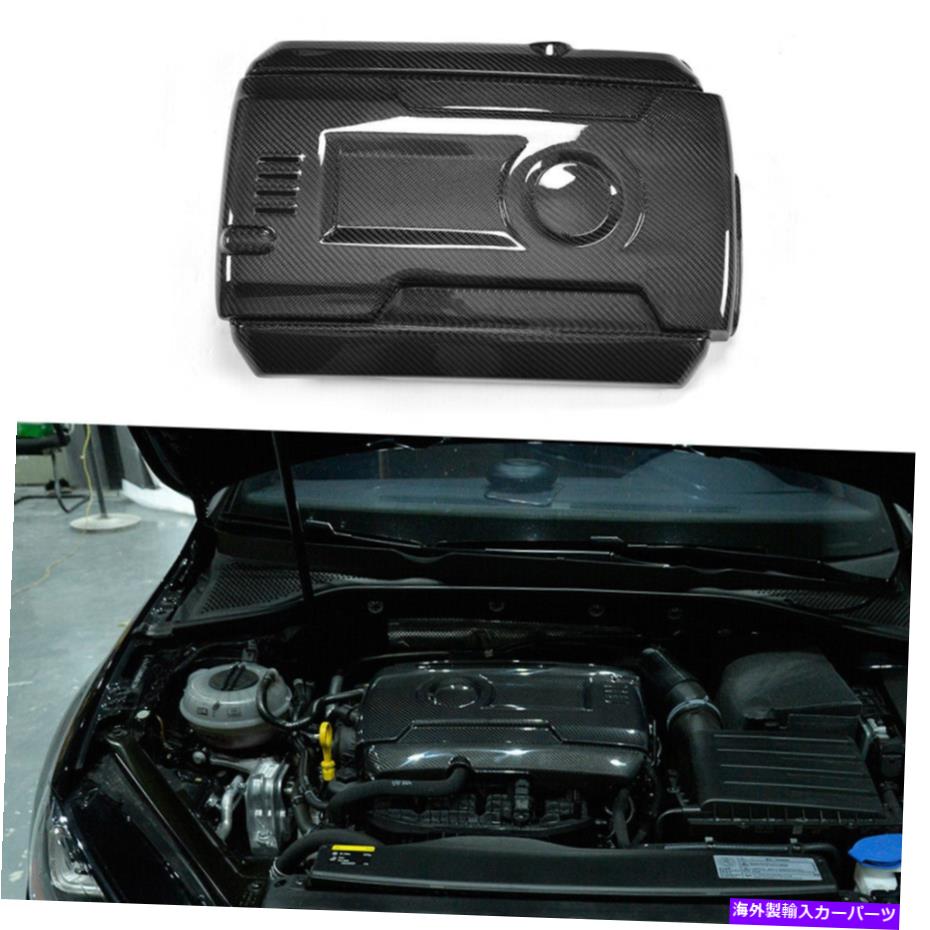 エンジンカバー VWゴルフMK7 GTI R 14-17カーボンファイバーフロントエンジンフードカバーの交換に適しています Fit for VW GOLF MK7 GTI R 14-17 Carbon Fiber Front Engine Hood Cover Replacement【並行輸入品】｜Us Custom Parts Shop USDM