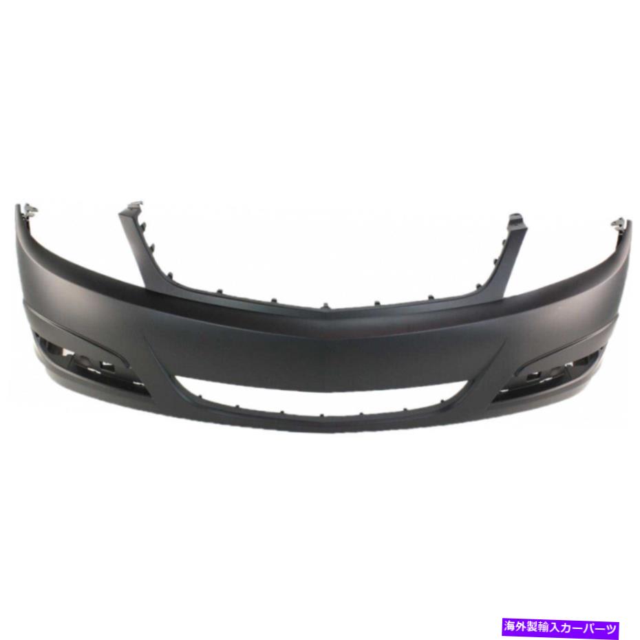 エンジンカバー Saturn Aura Bumper Cover 2007 2008 2009 |フロント|プライムGM1000834 25851546 For Saturn Aura Bumper Cover 2007 2008 2009 | Front | Primed GM1000834 25851546【並行輸入品】
