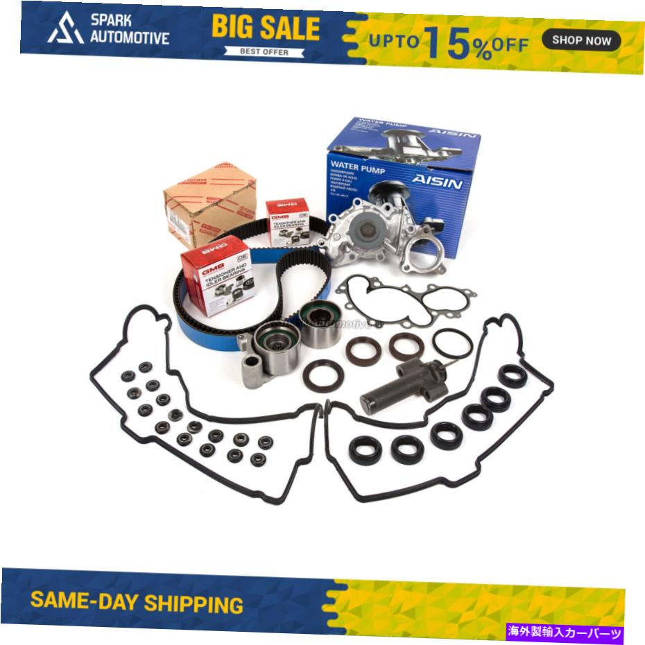 エンジンカバー タイミングベルトキットウォーターポンプ付きパイプバルブカバーガスケットフィットトヨタ3.4L 5vzfe Timing Belt Kit Water Pump w/o Pipe Valve Cover Gasket Fit Toyota 3.4L 5VZFE【並行輸入品】
