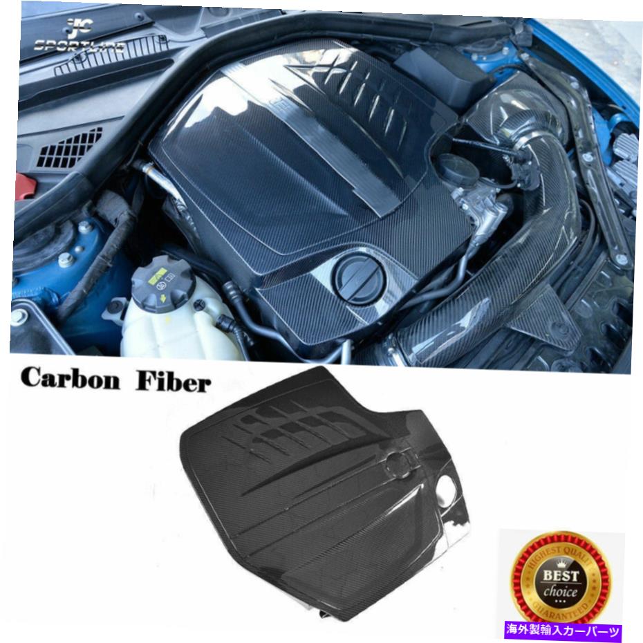 エンジンカバー BMW 2シリーズF87 M2ベースクーペ16-17カーボンファイバーのエンジンボンネットカバーキャップ Engine Bonnet Cover Cap For BMW 2 Series F87 M2 Base Coupe 16-17 Carbon Fiber【並行輸入品】