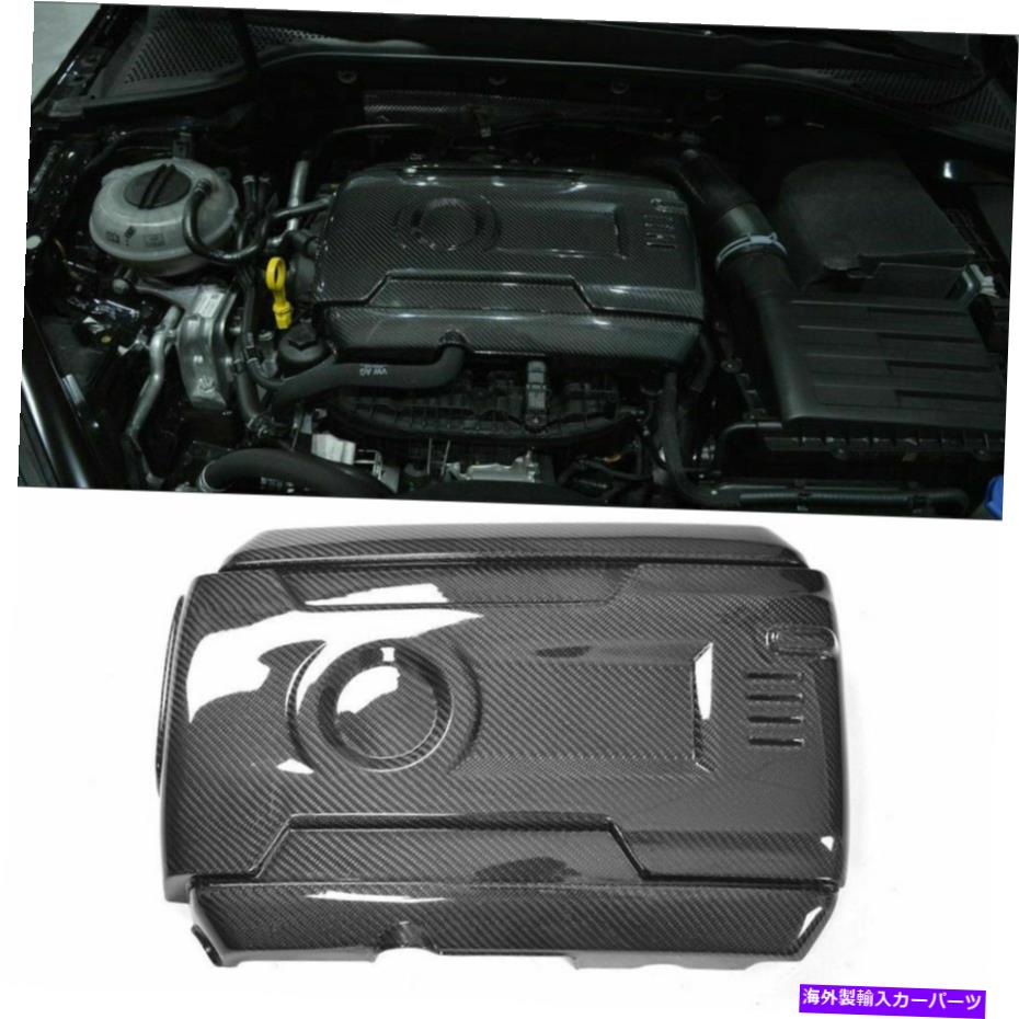 エンジンカバー カーボンファイバーフロントエンジンフードカバーキャップVWゴルフ7 MK7 GTI R 2014-2017用トリム Carbon Fiber Front Engine Hood Cover Caps Trim for VW GOLF 7 MK7 GTI R 2014-2017【並行輸入品】
