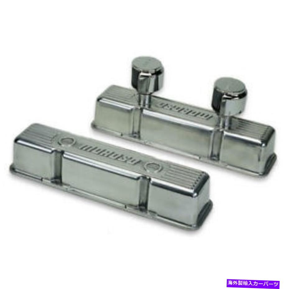エンジンカバー モロソエンジンバルブカバーセット68370;研磨されたダイキャストアルミニウム Moroso Engine Valve Cover Set 68370; Polished Die-Cast Aluminum【並行輸入品】