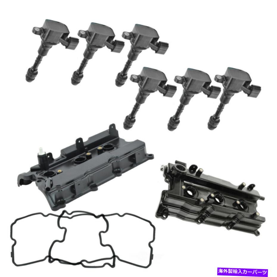 エンジンカバー エンジンバルブカバーキットTRQ VCA93549 Engine Valve Cover Kit TRQ VCA93549【並行輸入品】