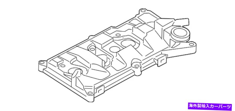 エンジンカバー 本物の日産カバーアセンブリバルブロッカー13264-1KC1A Genuine Nissan Cover Assembly Valve Rocker 13264-1KC1A【並行輸入品】