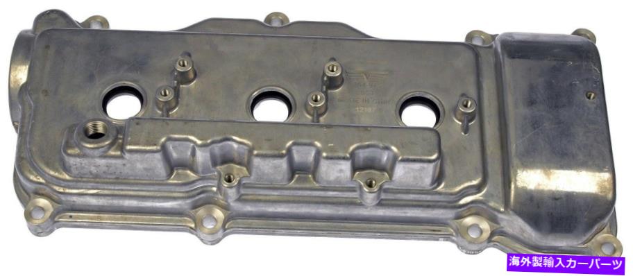 エンジンカバー ドーマン-OEソリューション264-975エンジンバルブカバー12か月12,000マイル保証 Dorman - OE Solutions 264-975 Engine Valve Cover 12 Month 12,000 Mile Warranty【並行輸入品】