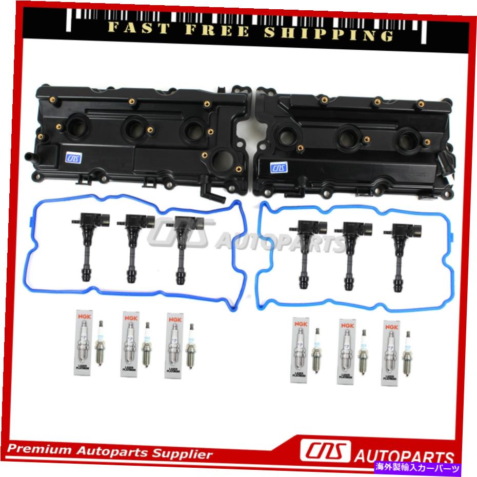 エンジンカバー フィット02-04日産パスファインダーQX4バルブカバーセットとイグニッションコイル＆ngkスパークプラグ Fit 02-04 Nissan Pathfinder QX4 Valve Cover Set & Ignition Coil & Ngk Spark Plug【並行輸入品】