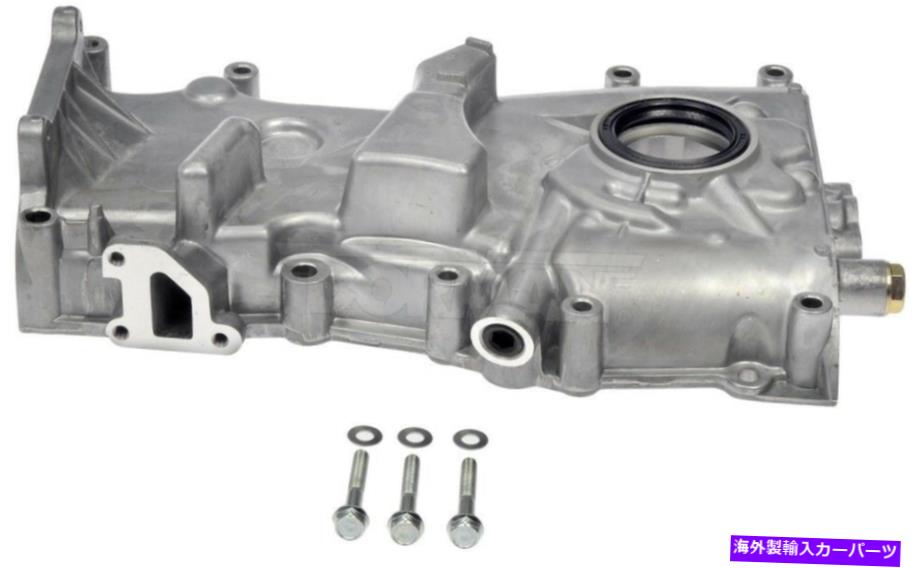 エンジンカバー エンジンタイミングカバードーマン635-206フィット93-01日産アルティマ2.4L-L4 Engine Timing Cover Dorman 635-206 fits 93-01 Nissan Altima 2.4L-L4【並行輸入品】