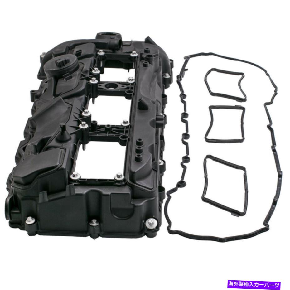 エンジンカバー BMW 11127570292、11-12-7-570-292のエンジンバルブカバーシリンダーヘッドトップケーブル Engine Valve Cover Cylinder Head Top Cable for BMW 11127570292, 11-12-7-570-292【並行輸入品】