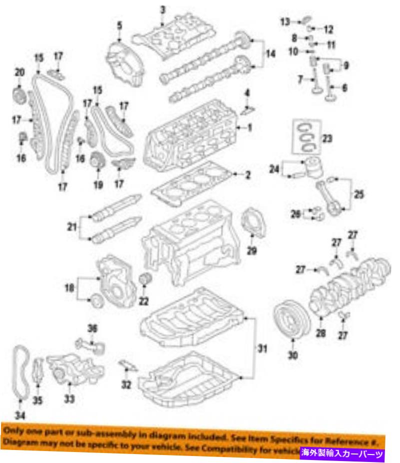エンジンカバー Audi OEM 12-20 A3 Quattro Valveタイミングカバータイミングケース06K109210AF AUDI OEM 12-20 A3 Quattro Valve Timing Covers-Timing Case 06K109210AF【並行輸入品】