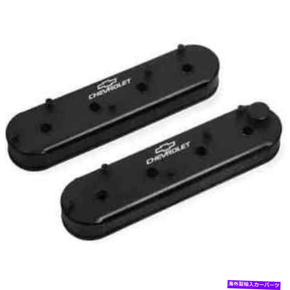エンジンカバー Holley 241-294 GMトラックシリーズ製造されたアルミバルブカバーシボレーLSシリーズ Holley 241-294 GM Track Series Fabricated Aluminum Valve Covers Chevy LS-Series【並行輸入品】