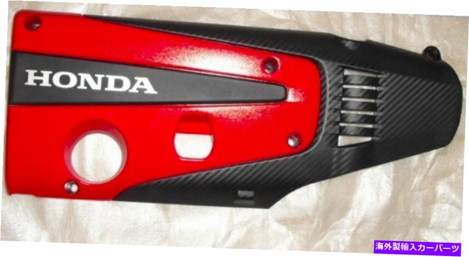 エンジンカバー ホンダ本物の赤いトップエンジンカバープレートCIVIC TYPE-R 12500-5BF-A01 OEM NEW Honda Genuine Red Top Engine Cover Plate Civic Type-R 12500-5BF-A01 OEM New【並行輸入品】