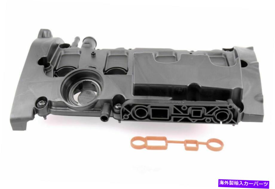 エンジンカバー エンジンバルブカバーエンコード:BPG、セダンヴァイコV10-3868 Engine Valve Cover-Eng Code: BPG, Sedan VAICO V10-3868【並行輸入品】