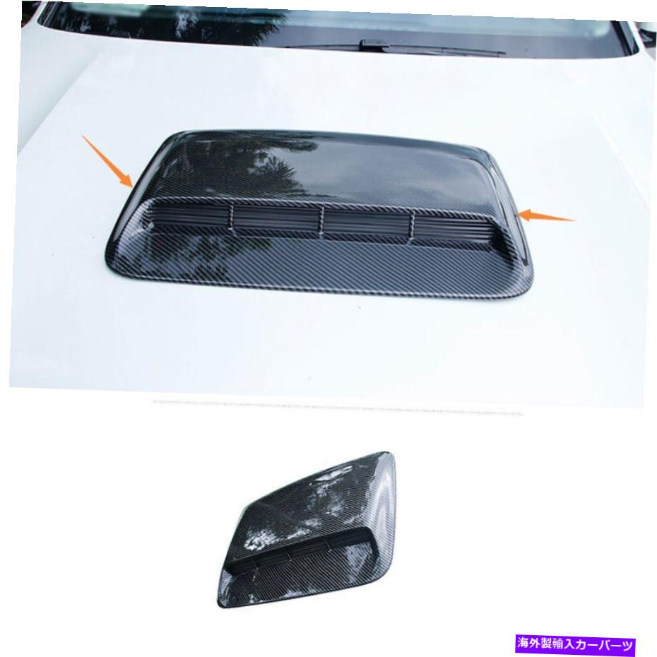 エンジンカバー ABSカーボンファイバーエンジンカバーエアアウトレットベントカバーBMW X5 G05 2019-22のトリム ABS Carbon Fiber Engine Cover Air Outlet Vent Cover Trim For BMW X5 G05 2019-22【並行輸入品】