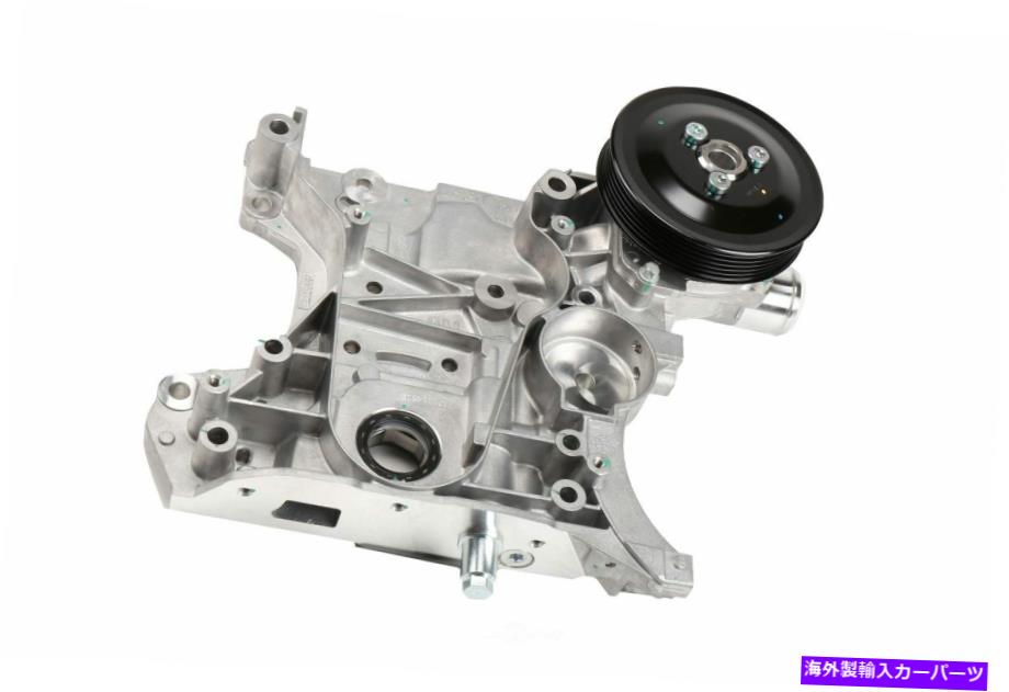エンジンカバー エンジンタイミングカバーGMパーツ25195118 Engine Timing Cover GM Parts 25195118【並行輸入品】