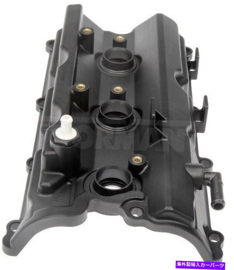 エンジンカバー 264 971ドーマンOEソリューションエンジンバルブカバーP/N：264 971 264 971 Dorman Oe Solutions Engine Valve Cover P/N:264 971【並行輸入品】