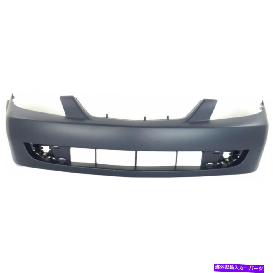 エンジンカバー Mazda Protege Bumper Cover 2001 2002 2003 Front Primed MA1000180の場合 For Mazda Protege Bumper Cover 2001 2002 2003 Front Primed MA1000180【並行輸入品】｜Us Custom Parts Shop USDM