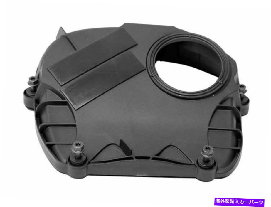 エンジンカバー 2013-2014 Audi A6 Quattroのタイミングカバー上部純粋な58293tk 2.0l 4 Cyl For 2013-2014 Audi A6 Quattro Timing Cover Upper Genuine 58293TK 2.0L 4 Cyl【並行輸入品】