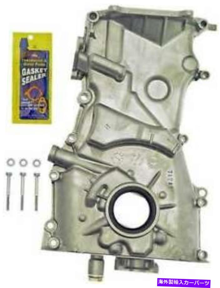 エンジンカバー ドーマン635-206-AH 1997-2000日産アルティマのエンジンタイミングカバー Dorman 635-206-AH Engine Timing Cover for 1997-2000 Nissan Altima【並行輸入品】