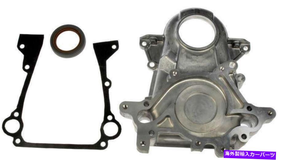 エンジンカバー n/aエンジンタイミングカバーは1992-1993ダッジD250 3.9L V6ガスOHVに適合します N/A Engine Timing Cover Fits 1992-1993 Dodge D250 3.9L V6 GAS OHV【並行輸入品】